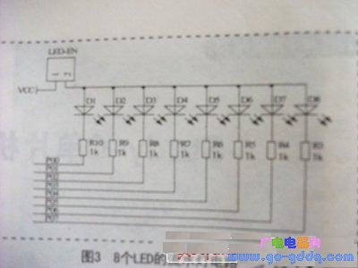 跑马灯电路图