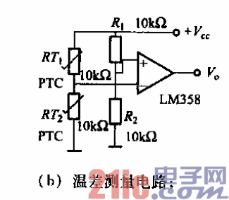 热敏电阻的基本应用电路b