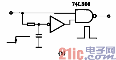 单脉冲_电路