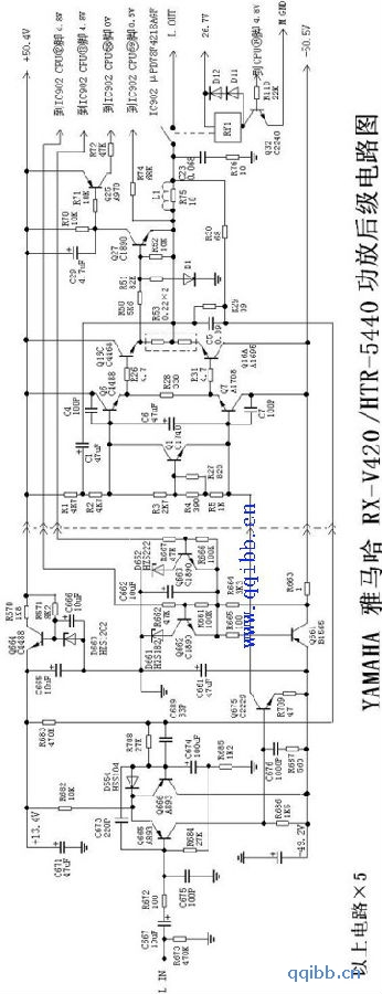 雅马哈RX-V420 HTR-5440功放后级电路图