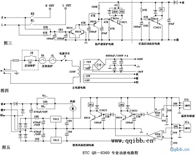 ETC QB-6360专业功放电路-功放电路图