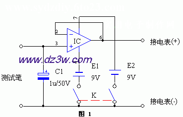 uA741组成的电压保持器电
