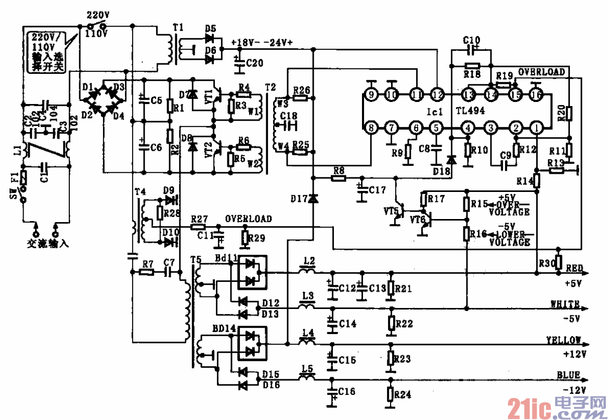 tl494cn芯片的汽车功放电路图