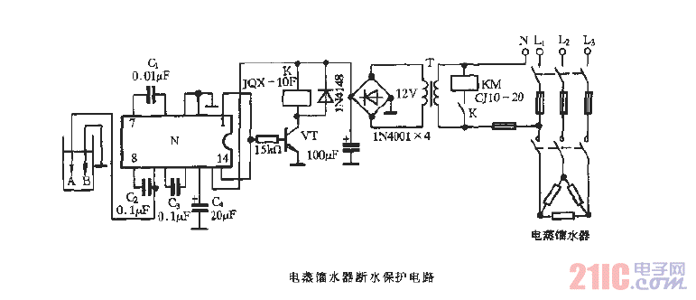 电蒸馏水器断水保护电路