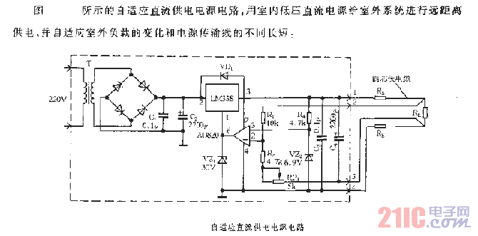 自適應(yīng)直流供電電源電路