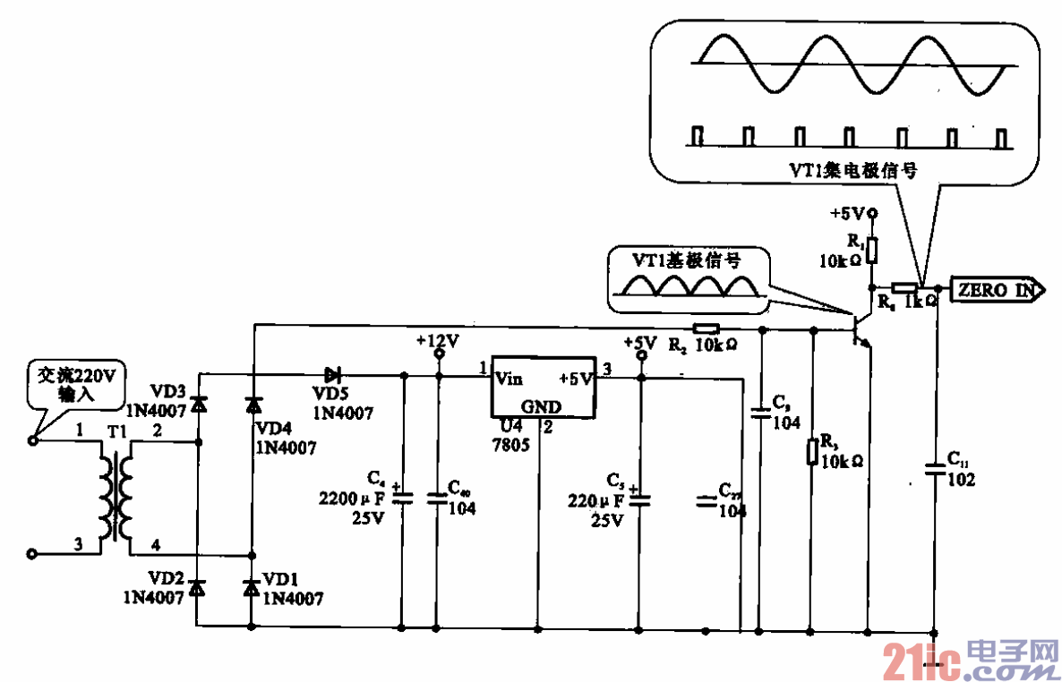 海信KFR-25GW-06BP变频空调器室内机控制电路中的直流稳压电路和过零检测电路
