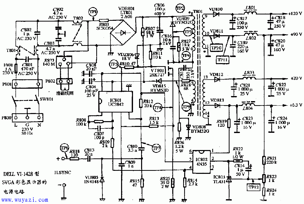 戴尔VI-1428型SVGA彩色显示器的电源电路图