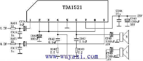 长虹C2191伴音电路图