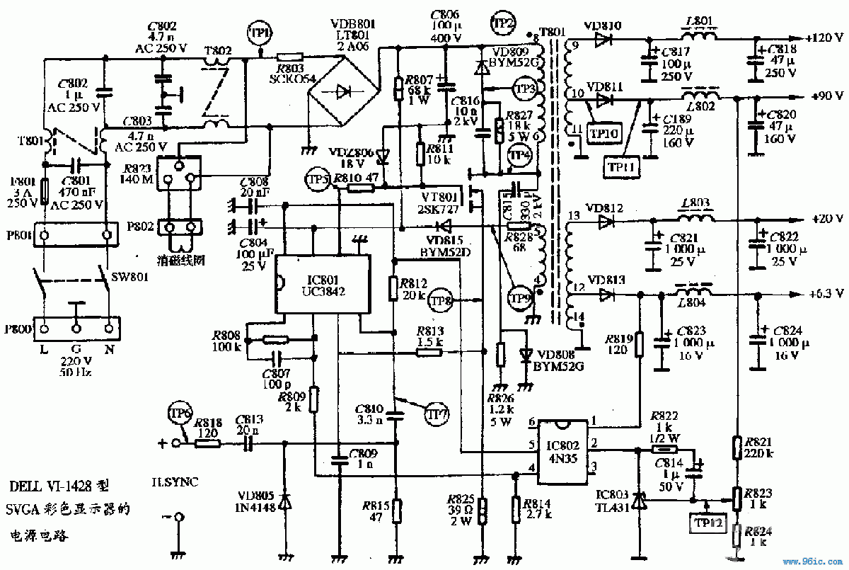 戴爾 VI-1428型SVGA彩色顯示器的電源電路圖