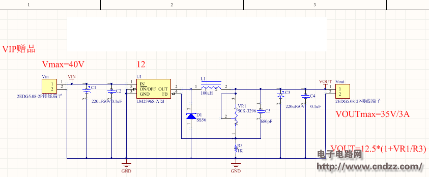 lm2596降压模块电路原理图 pcb源文件下载