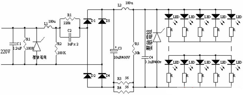 电容降压驱动电路图,如下图示:电路中,c1,r1,压敏电阻,l1,r2 组成电源