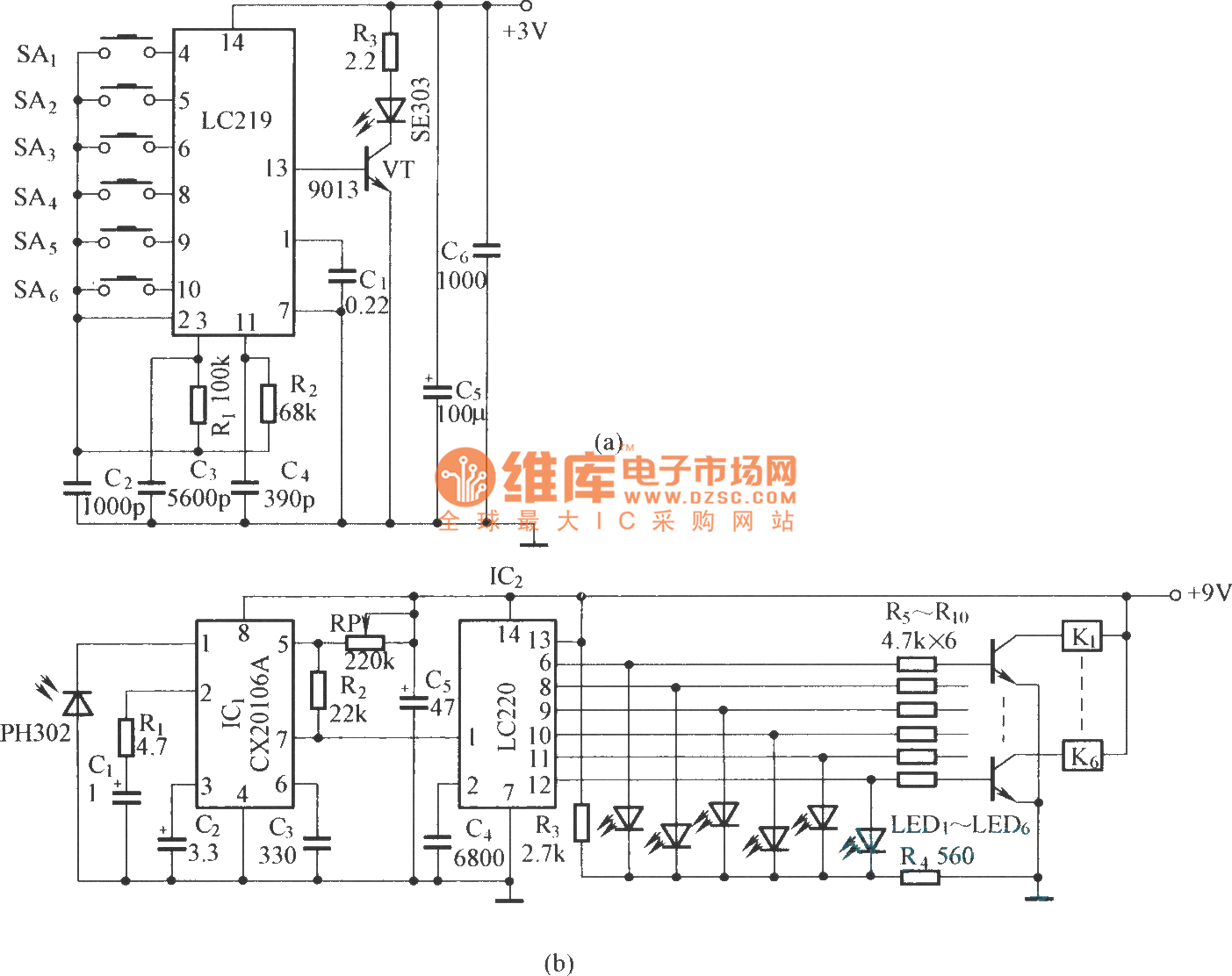 六路红外遥控开关电路-遥控电路