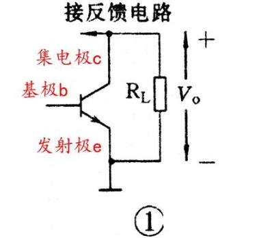 电压和电流反馈放大电路图