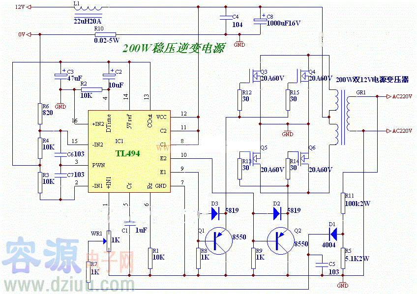 自制12伏变220伏的逆变器、电路图（大功率200W）