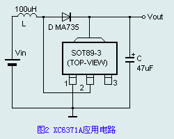 XC6371A应用电路