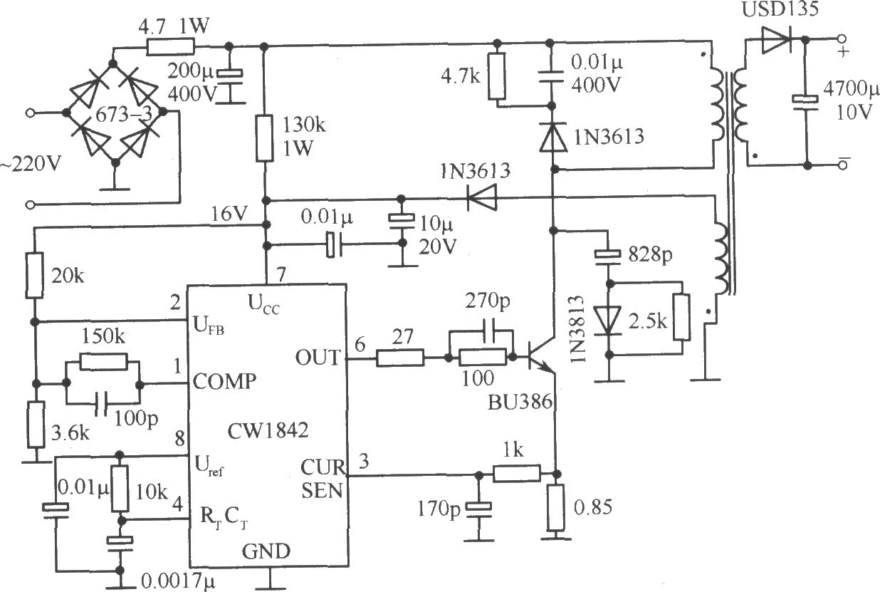由CW1842外接双极型功率管组成的隔离式开关稳压电源电路