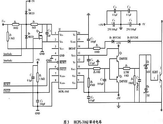 HCPL-316J驱动电路原理图