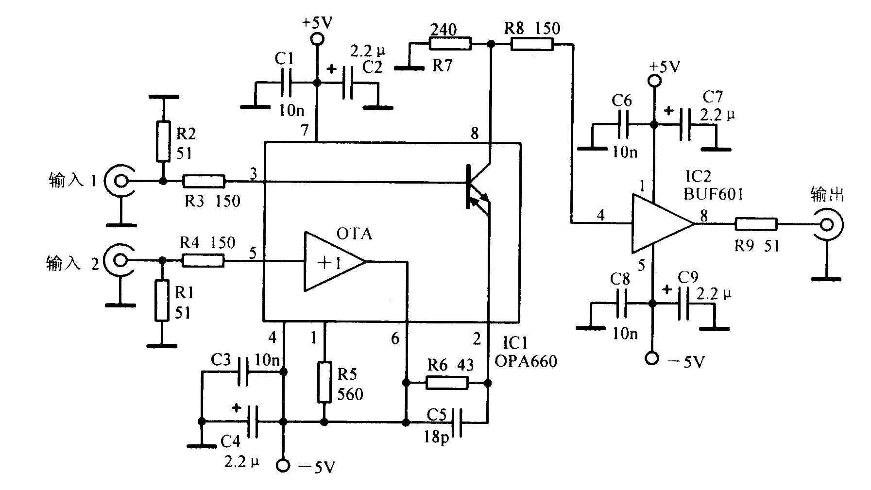 OPA660组成的400MHz差动放大器电路图