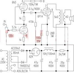 音箱电路图