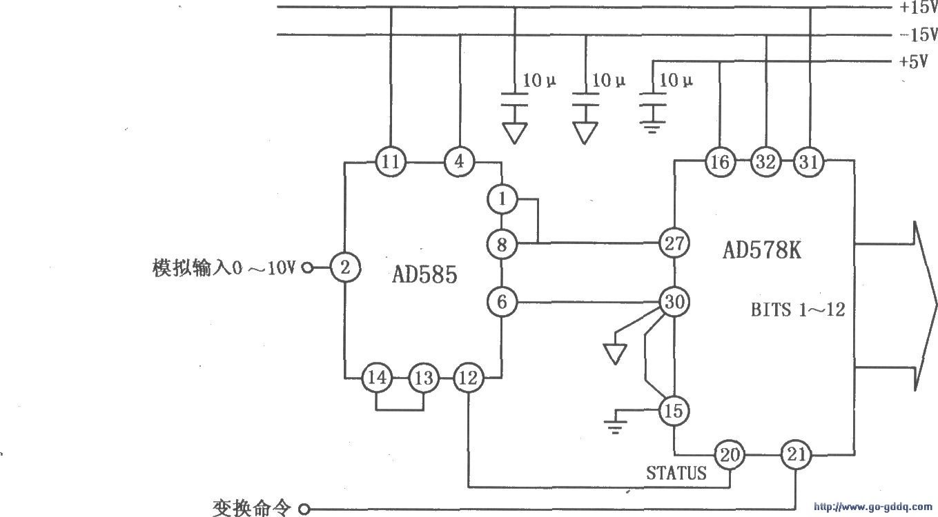 AD585应用于A／D变换系统的电路
