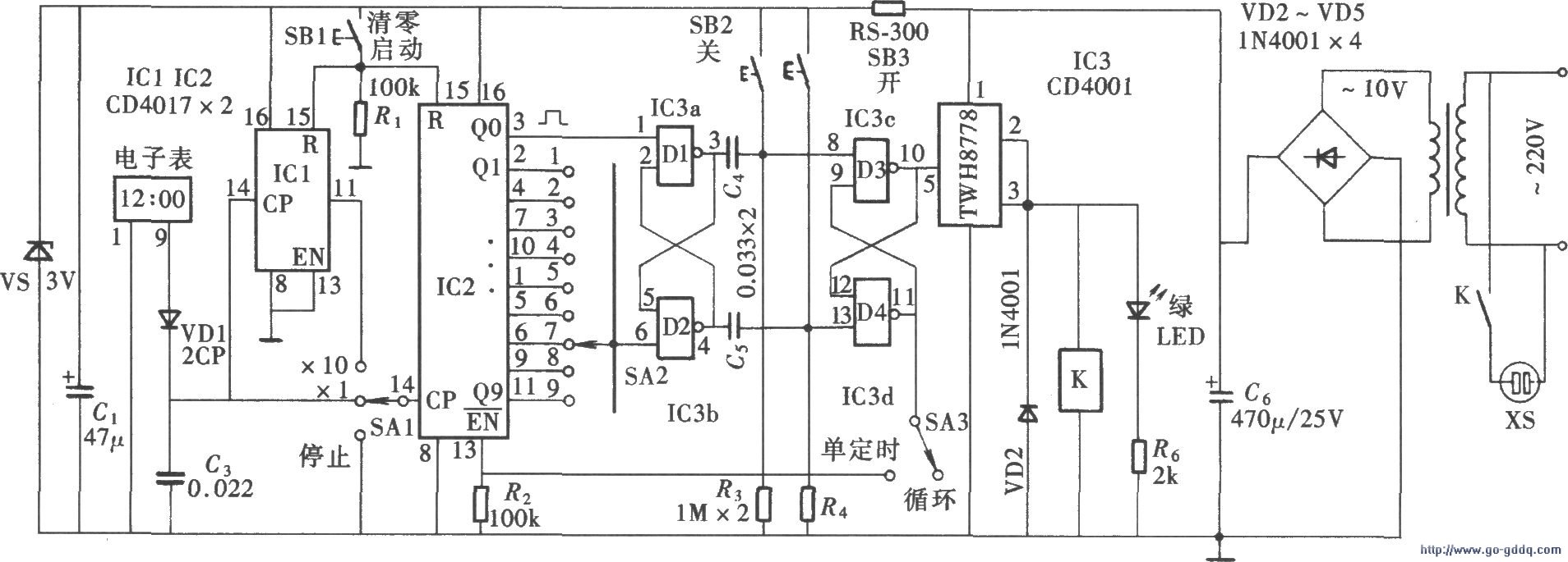 可调式可循环定时控制器(CD4001、CD4017)