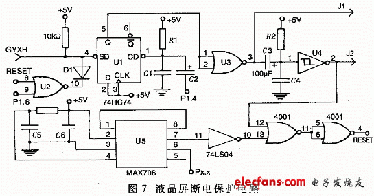MAX706与74HC74组成的液晶显示器断电保护电路图