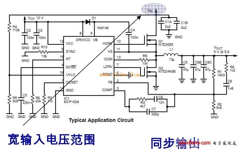 NCP1034控制器应用电路图