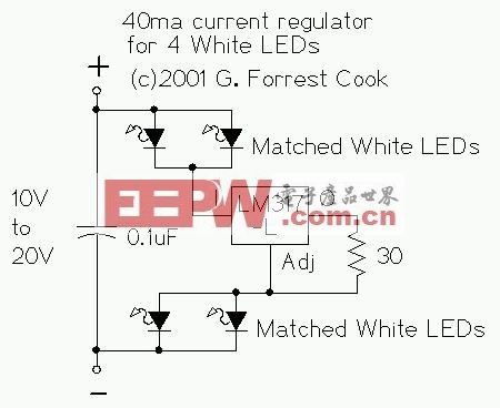 7个元件的LED灯控制电路