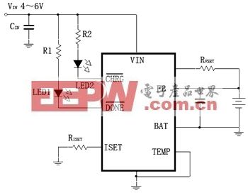 磷酸铁锂电池充电器CN3059