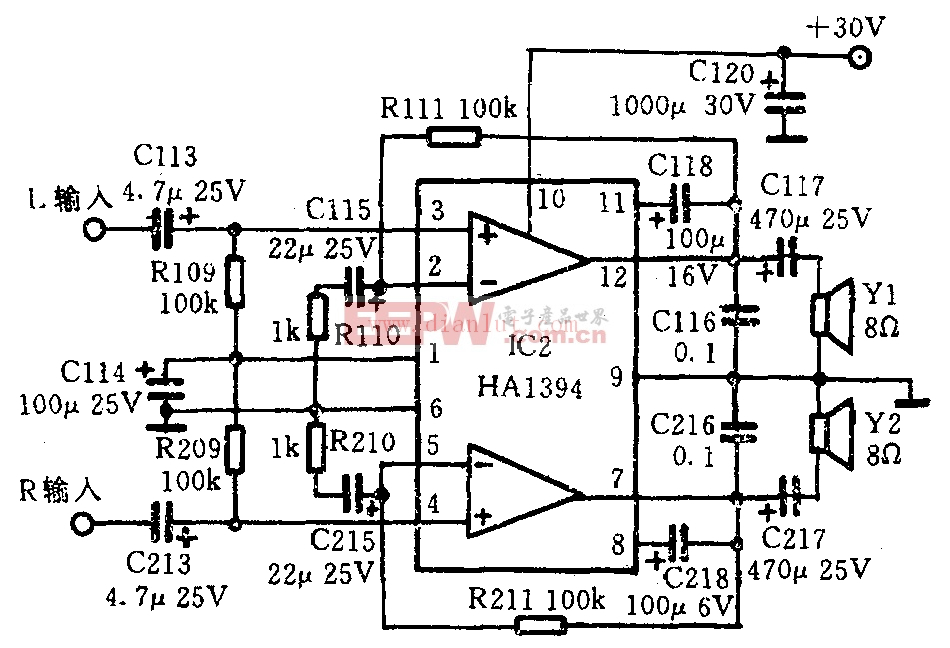 HA1394构成的功率放大电路(应用电路)