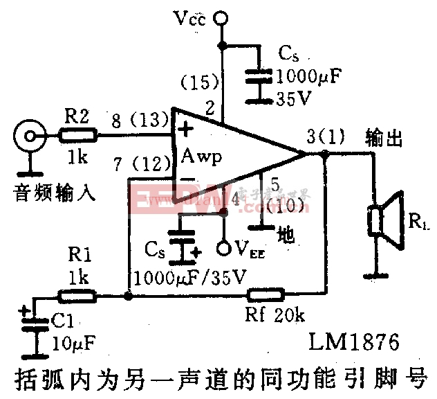 LM1876功率放大电路-应用电路