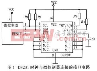 DS3231時(shí)鐘與微控制器連接應(yīng)用電路