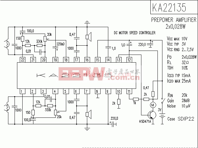 KA22135构成的功放电路