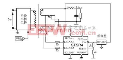 STSR4在双端拓扑结构的应用电路