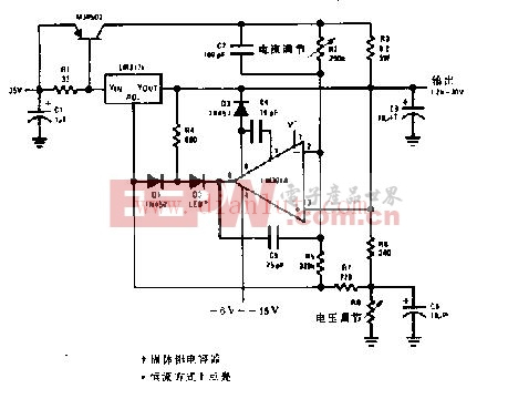 5a恒压恒流稳压器电路-直流稳压电源电路图-电子产品