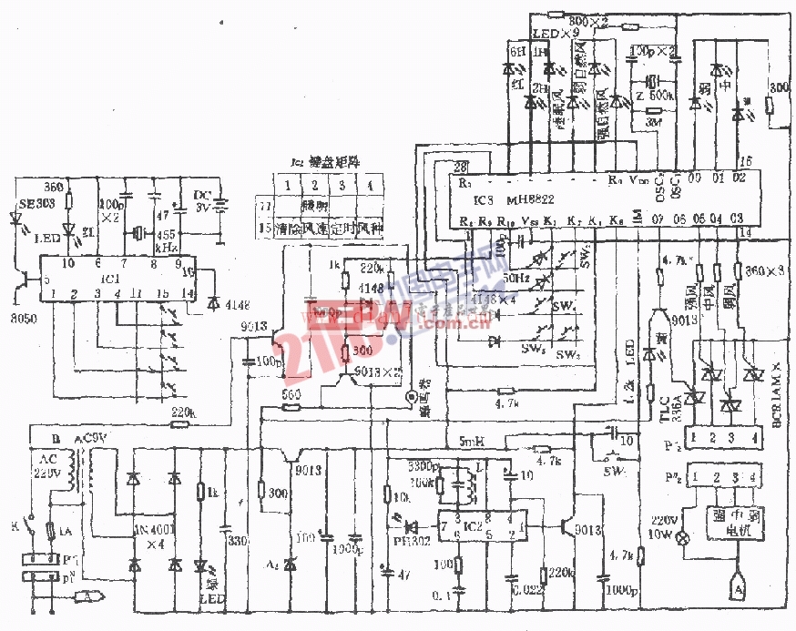 电风扇红外遥控电路(长城FS26-40)