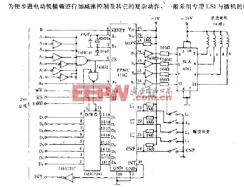 步进电动机的微机控制电路