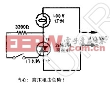 简单的三端双向可控硅开关电路