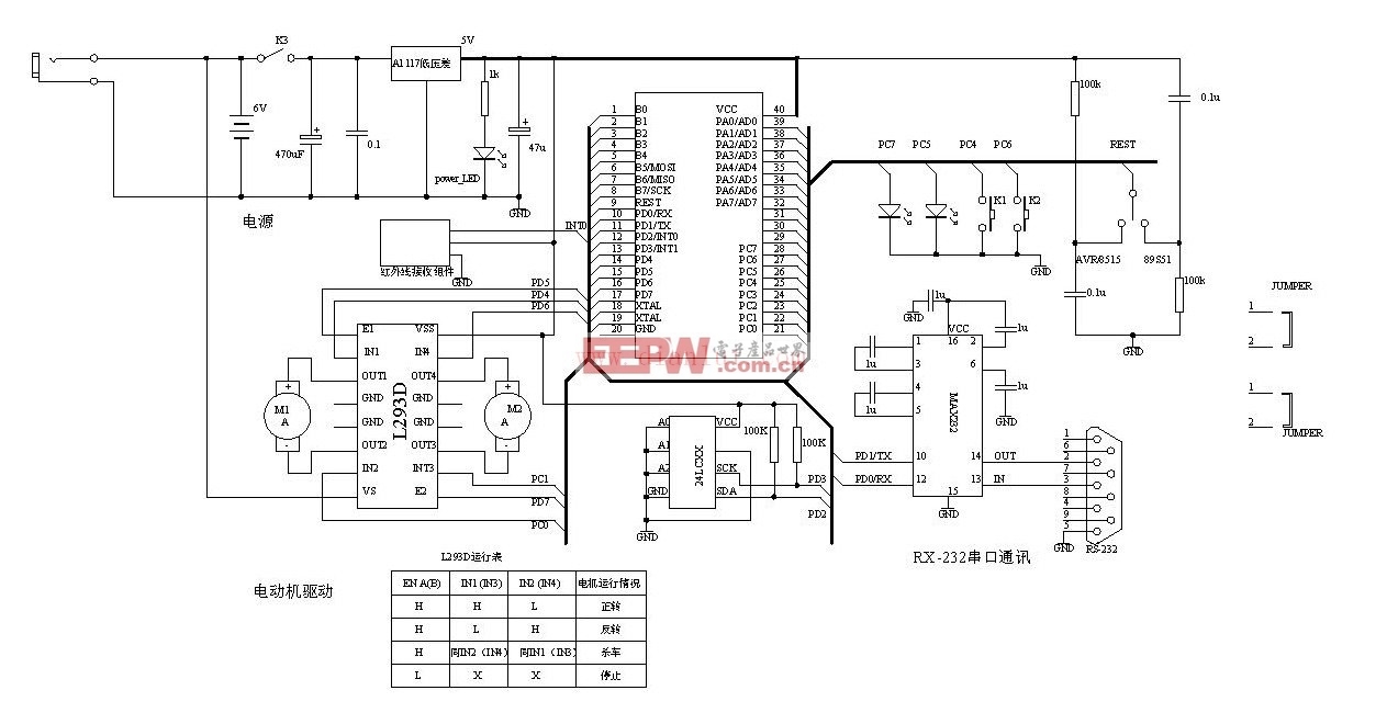 l293电机驱动电路图