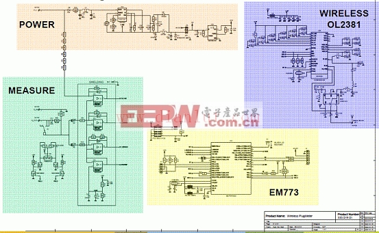 EM773智能电表无线插头电表电路图