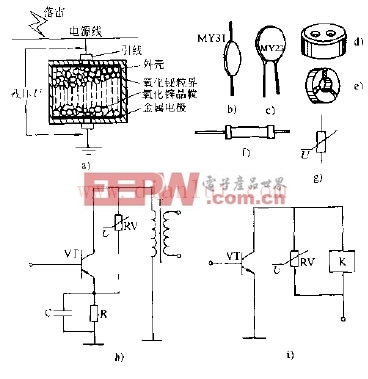 压敏电阻器及晶体普压敏保护电路