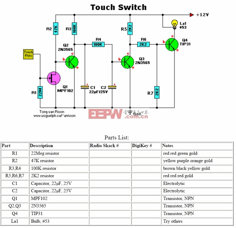 touch swicth circuit