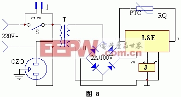 电水壶自动断电控制器电路原理