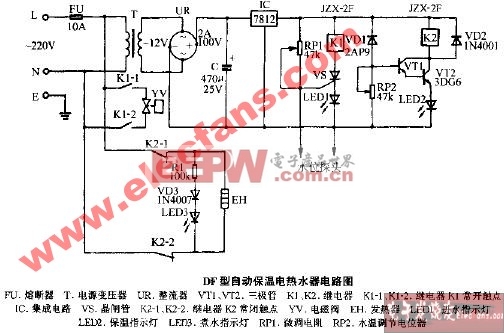 df型自动保温电热水器电路图