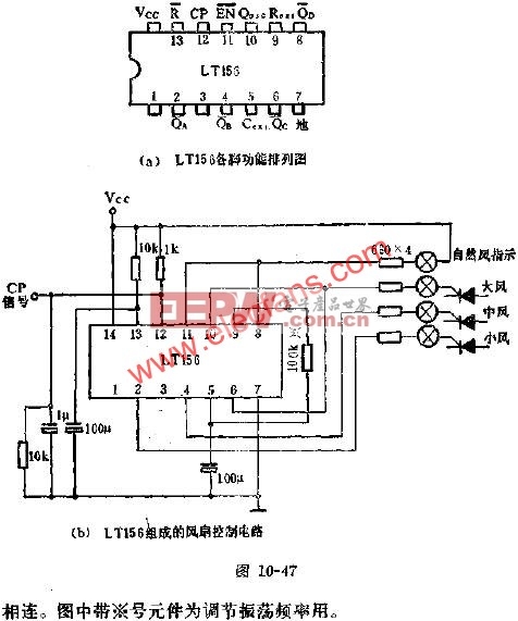 LT156时序控制电路的应用电路图  www.eepw.com.cn
