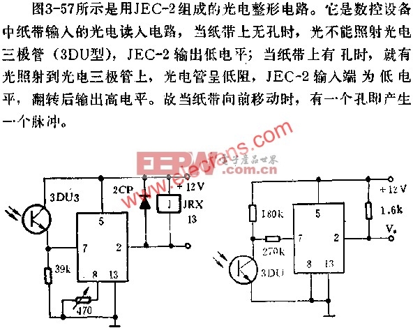 JEC-2组成光电控制电路图 http:/www.eepw.com.cn