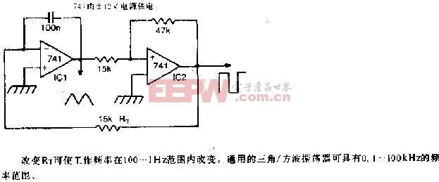 简易三角方波振荡器电路图