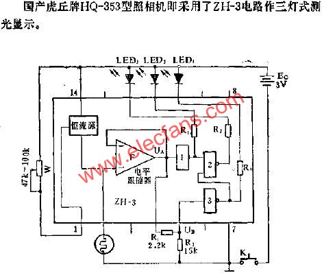 ZH-3照相机集成电路的应用电路图  www.eepw.com.cn