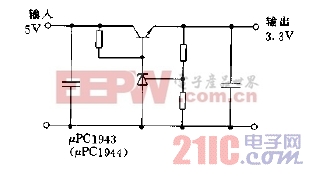采用μPC1943或1944构成的3.3V输出电压串联稳压电路图.jpg