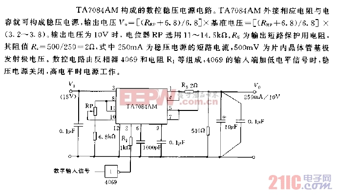 采用TA7084AM构成的数控稳压电源电路图.jpg